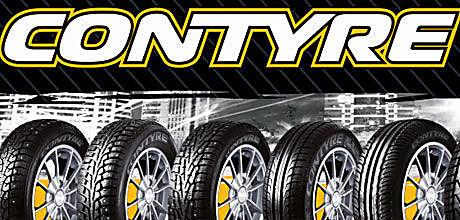 картинка шины Contyre