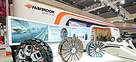 картинка шини Hankook