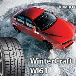 Kumho WinterCraft ice Wi61