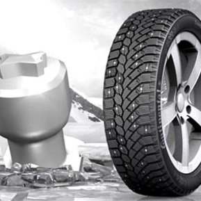 Continental ContiIceContact HD