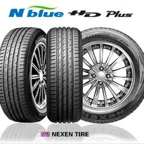Nexen N-Blue HD Plus