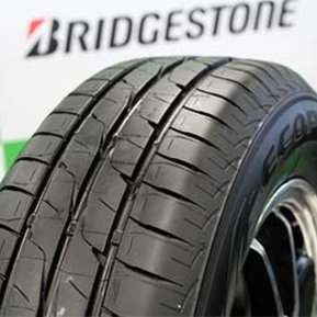 Bridgestone Ecopia EX20: экономия и надежность