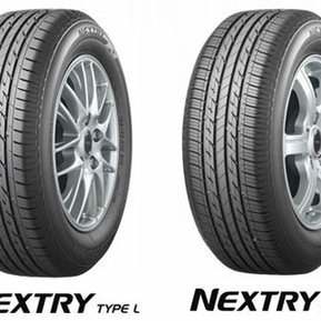 Энергоэффективные летние и всесезонные шины Nextry от Bridgestone