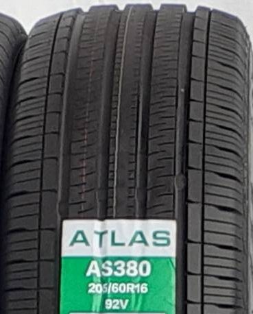 Atlas AS8 Протектор