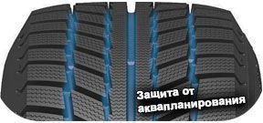 4 картинка шины Белшина Bel 357 ArtMotion Snow