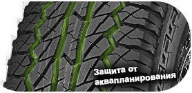 картинка шины Comforser CF1000 A/T