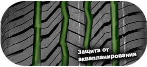 картинка шины General Exclaim HPX A/S