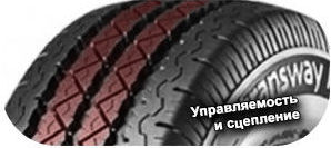 картинка шины Lassa Transway A/T