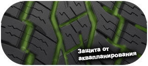 картинка шины Toyo Open Country A/T plus