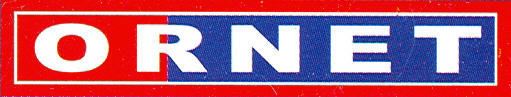 лого Ornet