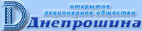 Логотип Дніпрошина