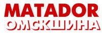 Логотип Matador-Омскшина