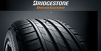 картинка шины Bridgestone 