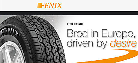 картинка шины Fenix