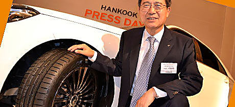 картинка шины Hankook
