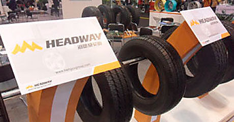 картинка шины Headway