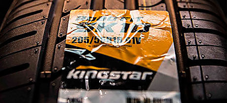 картинка шины Kingstar