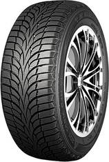 Nankang SV-3 Snow Viva