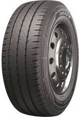 Roadx RXQuest CargoMax